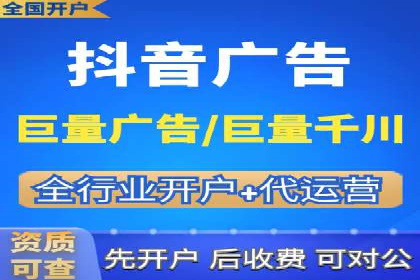 百度竞价公司案例分享：打造高效广告投放方案