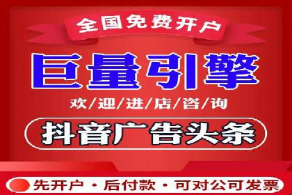案例分析：SEM竞价代运营实现盈利增长